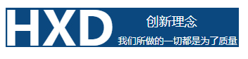 東莞市宏祥機(jī)械設(shè)備有限公司