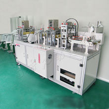 折疊口罩機(jī) 折疊口罩機(jī)