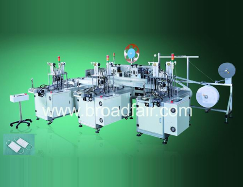 折疊口罩機,東莞折疊口罩機,口罩機 折疊口罩機,東莞折疊口罩機,口罩機